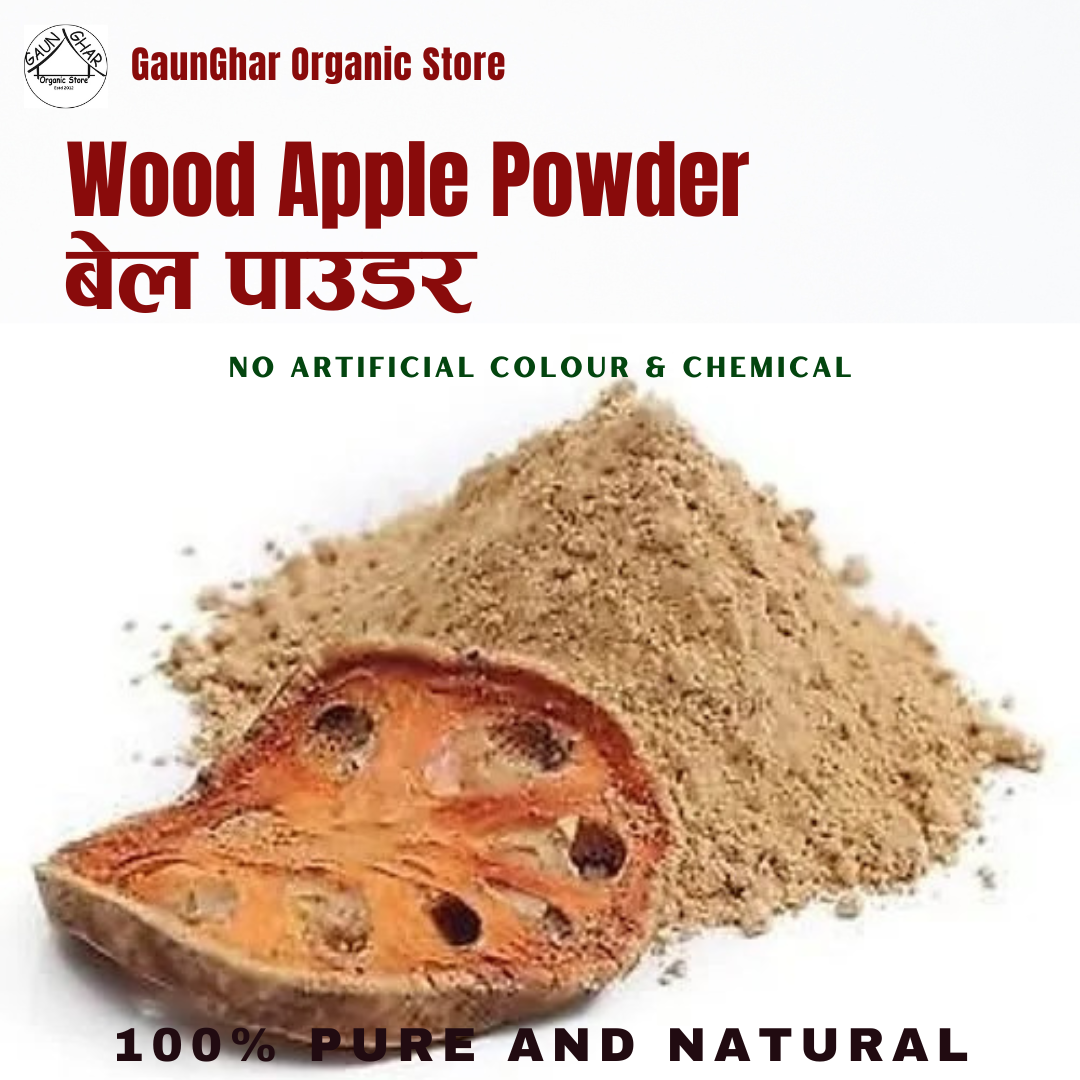 Wood Apple Powder ( Sukeko Bel Powder ) 250 gm